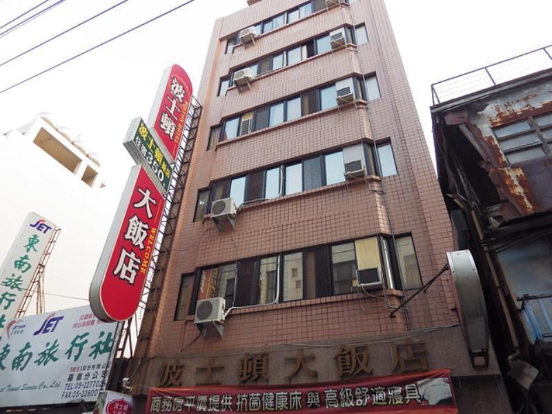 Boston Hotel Thành phố Gia Nghĩa Ngoại thất bức ảnh